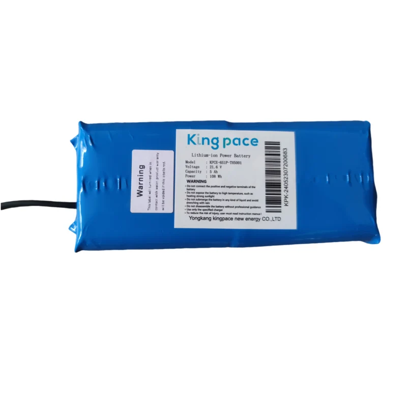 Batterie pour trottinette électrique S6/S2