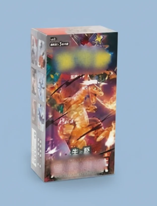 P0KIMON - DARK CRYSTAL BLAZE SLIM - BOITE (CHINOIS)
