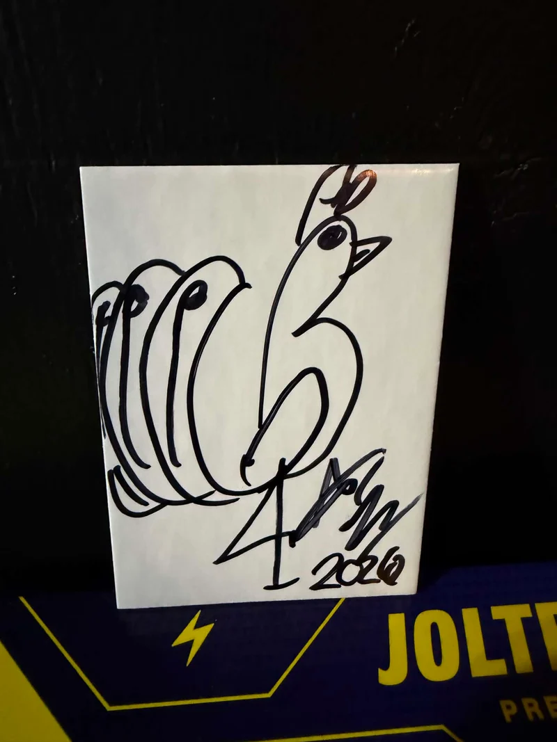 Dessin 1 of 1 la Paon d’Alexandre