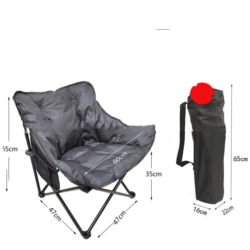 Fauteuil Lune Pliant MoonRelax