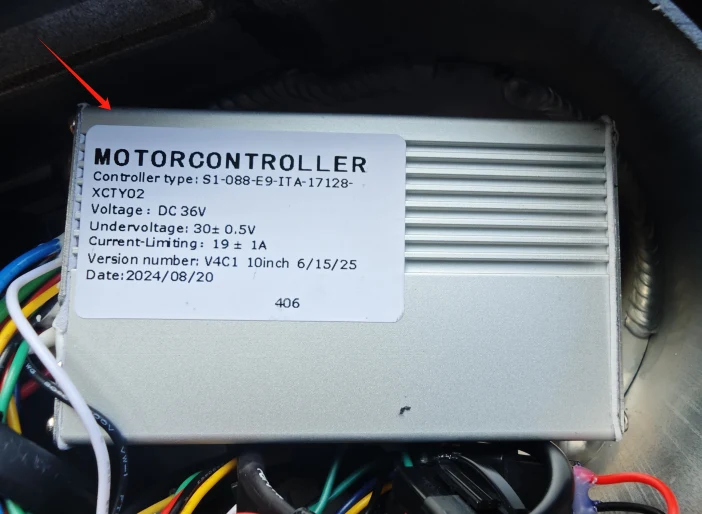Contrôleur de moteur pour scooter Max