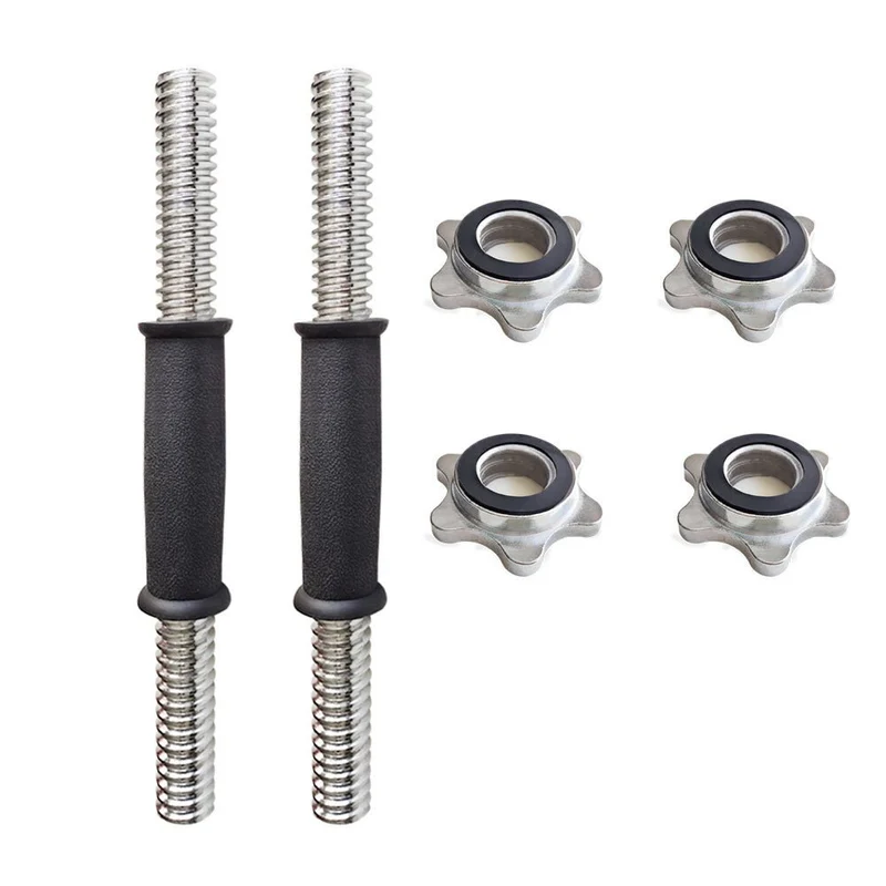 Lot de 2 barres de fer pour haltères 25mm