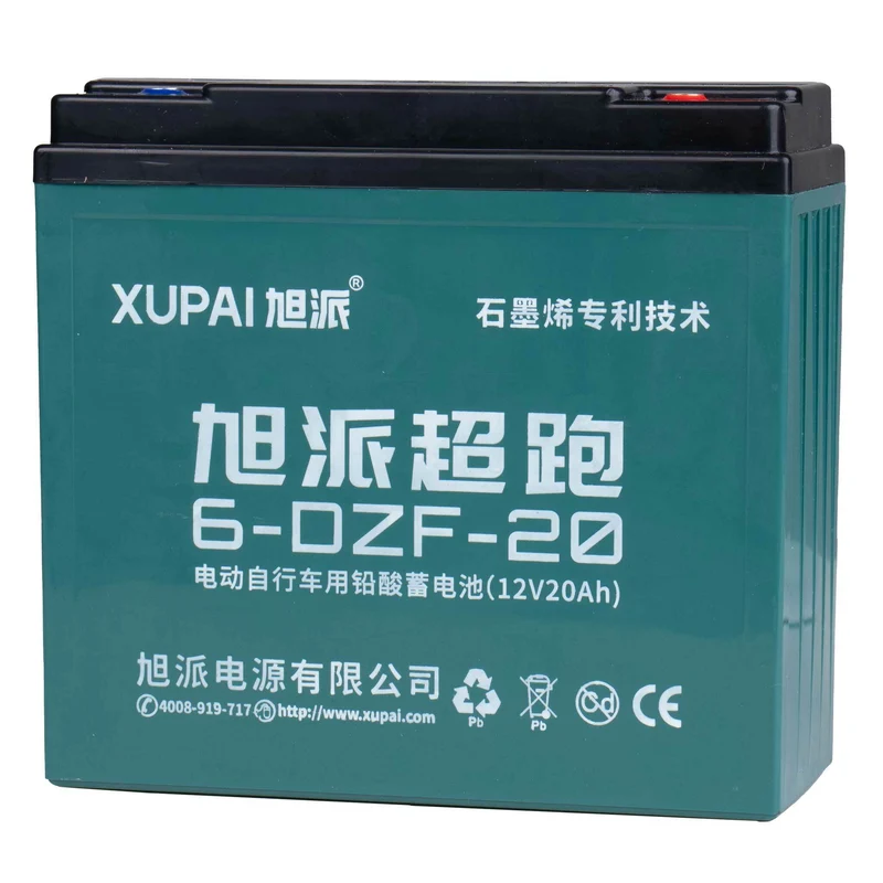 Arvo Mobility Scooter Battery P400 60V 20AH